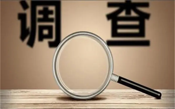 婚内冷暴力是否犯法-大箐山县私家调查